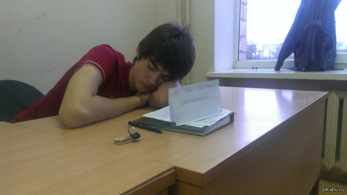 ��� �������� �� ����...