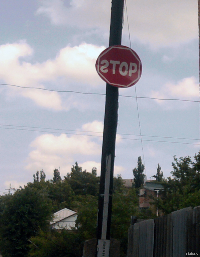 ����� ����������, �������!