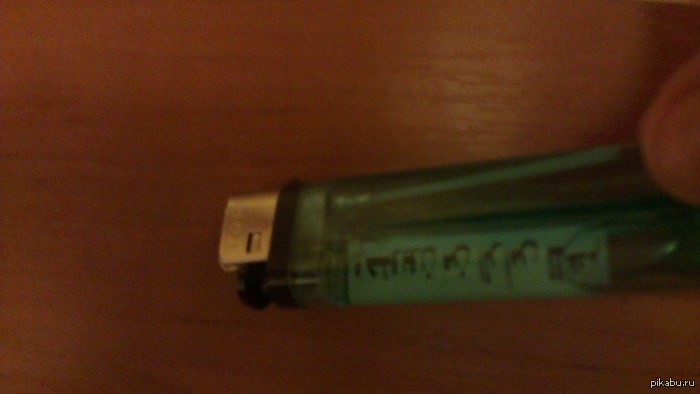 ���������, ������� ���������� � ����.