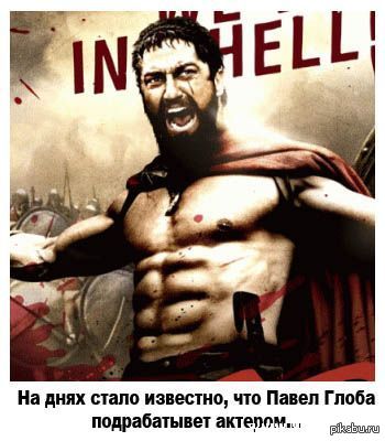 ������ ������.����� 2.