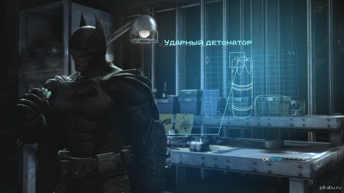 �� �� ��������!