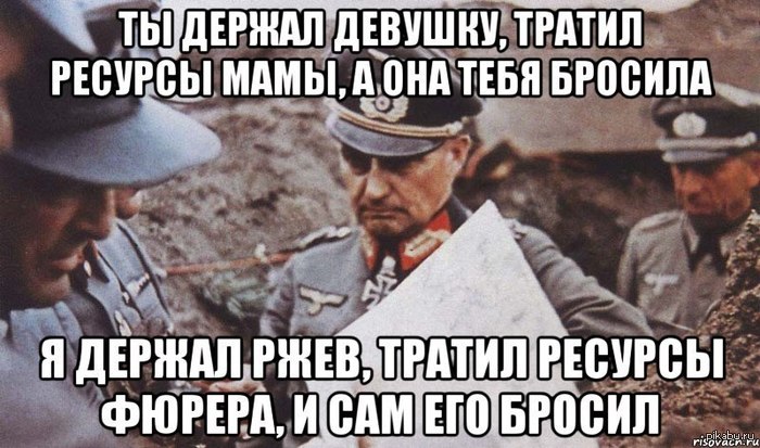  .    "-"