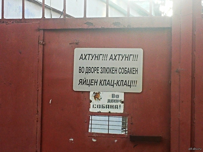 Одесса, улица Серова, недалеко от Староконного рынка :)