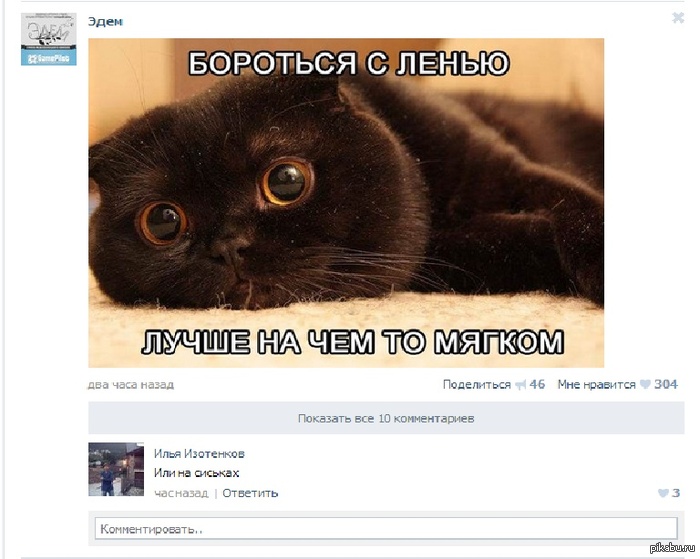 � �� ���������