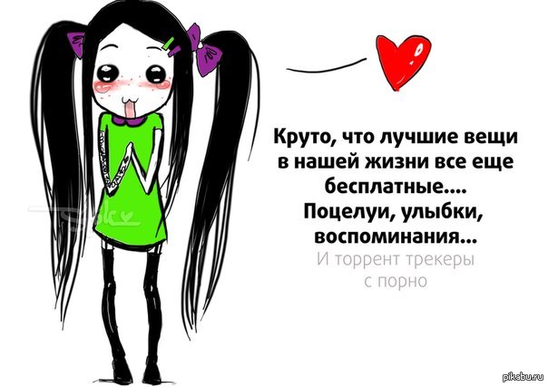 ����� ����