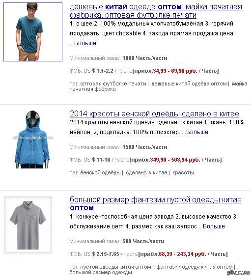 �����, ����� �����.