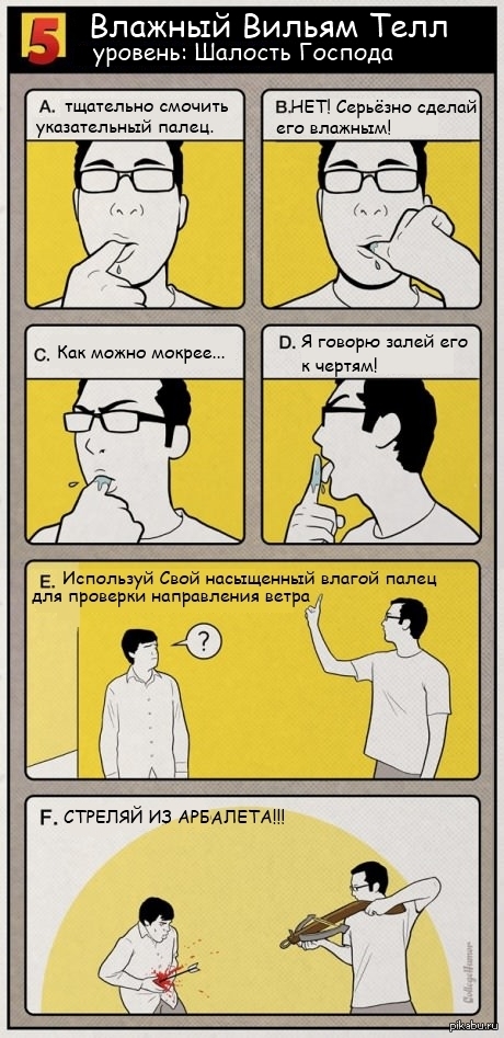        !