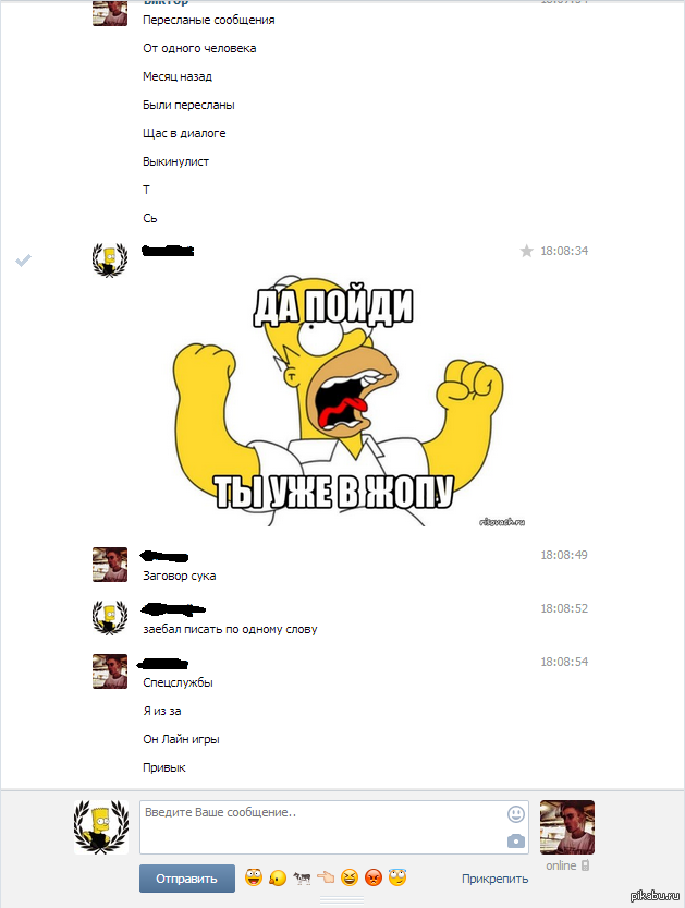 Я думаю многих это раздражает.