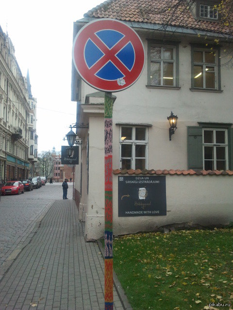 Тепла всем и вся!