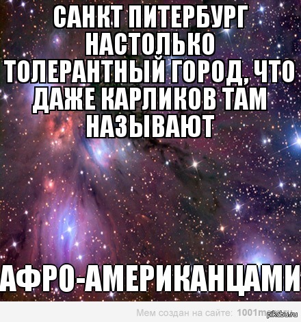 КВН-чик милый.. | Пикабу