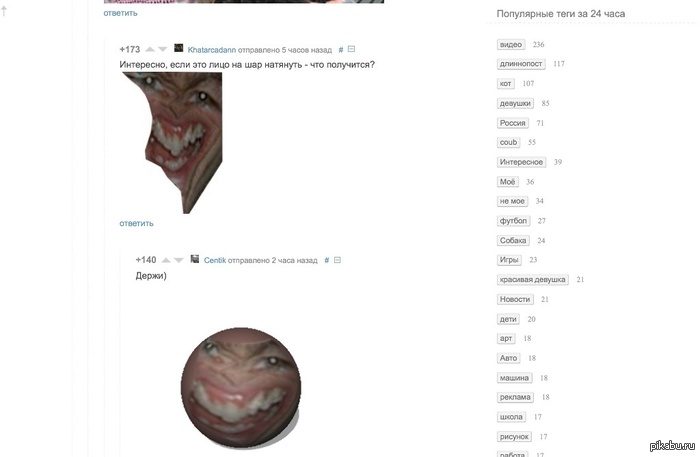    (      )!
