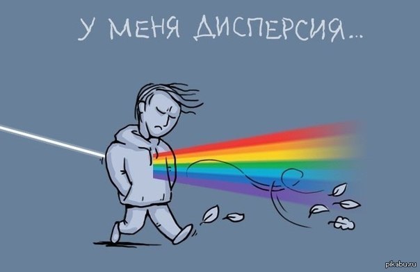  &quot;Pink Floyd&quot;