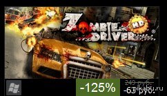 ��� ������ ������� �� ���� .