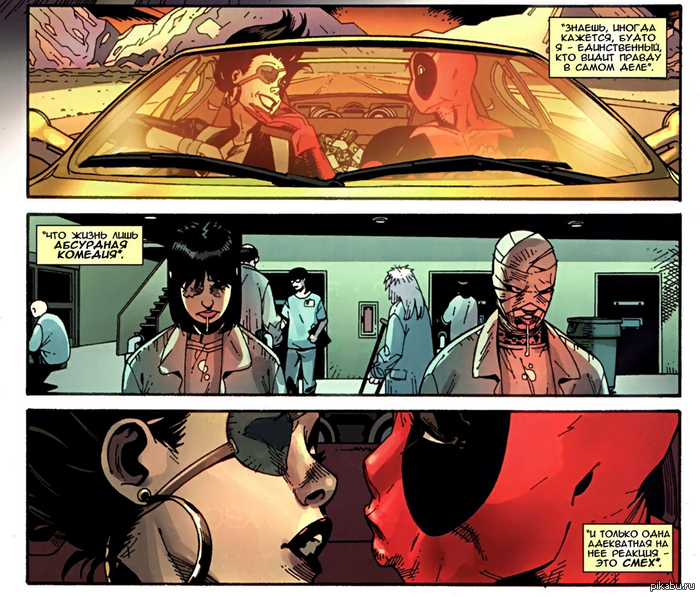 ���� ���, ��� ������� ����� ����� � ��������� ���������.