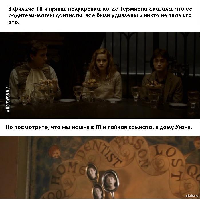 ����������, ����� ����������.