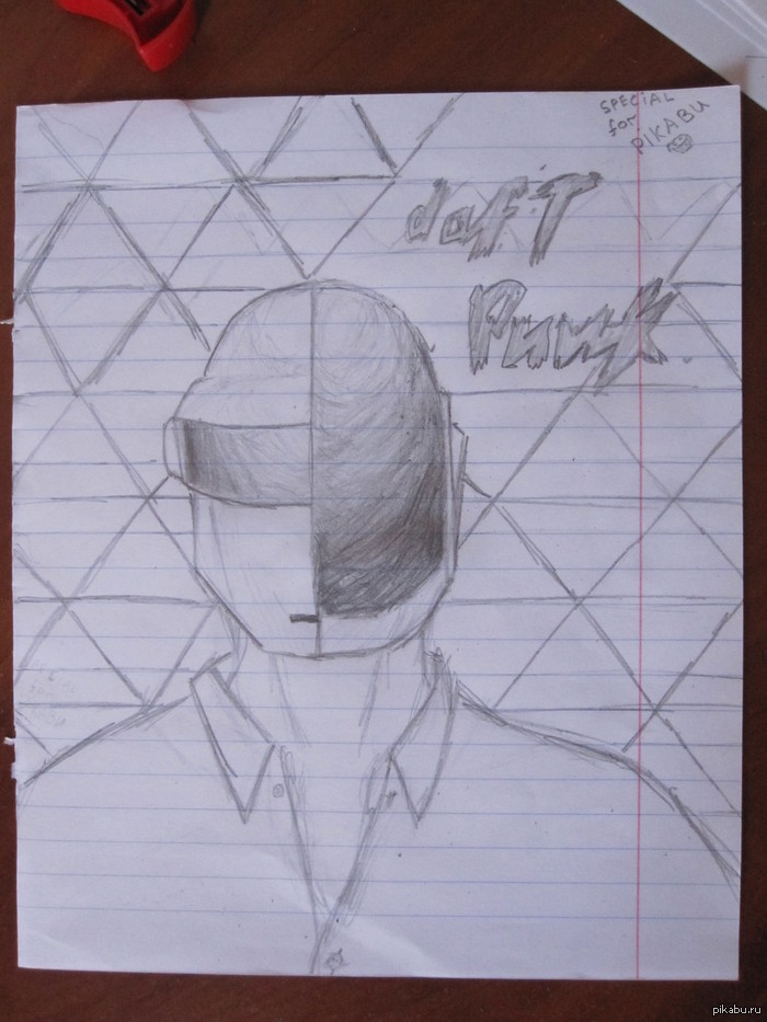 Daft Punk