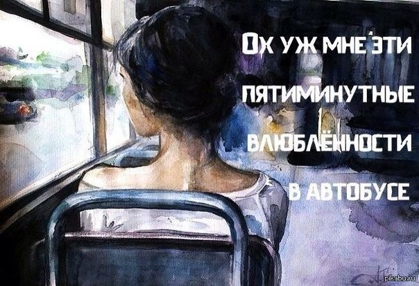 ���� �������.