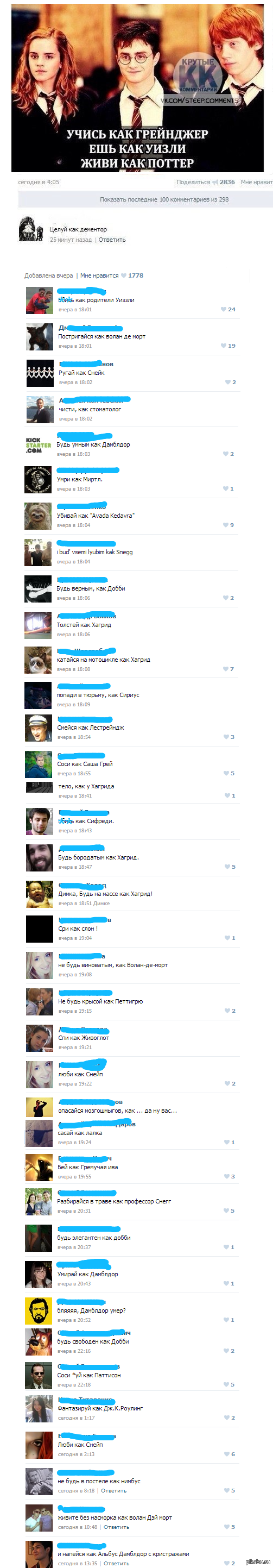 ��������� ���������� �����������