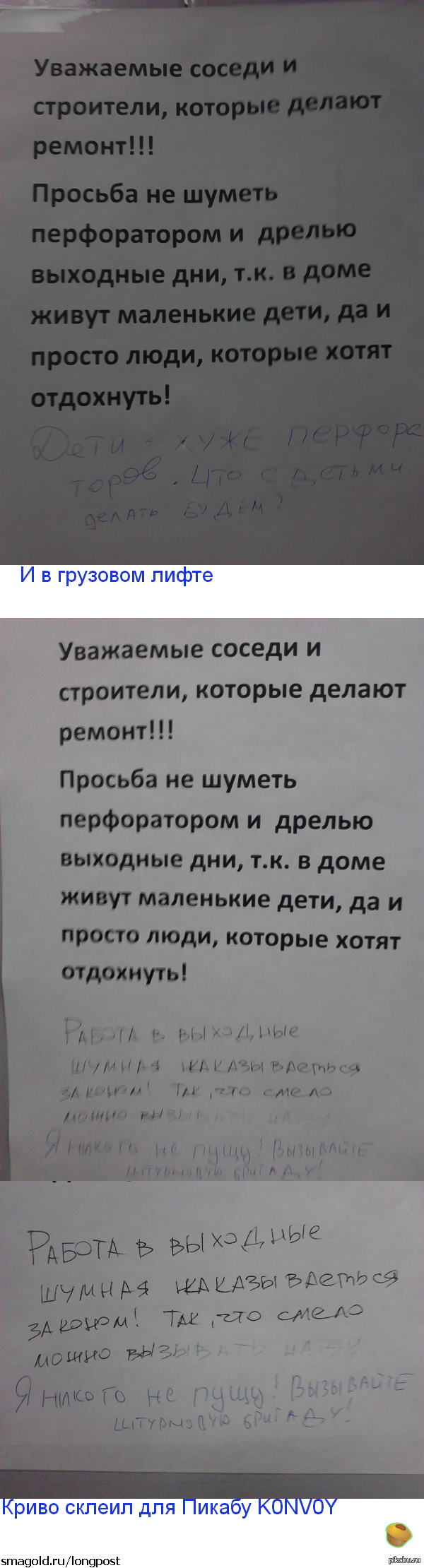 ������� �����)