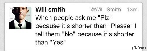 Erratas. Баскетбол куроко персонажи характеристика. Feedback на уроке. She said why?. I asked about it because.