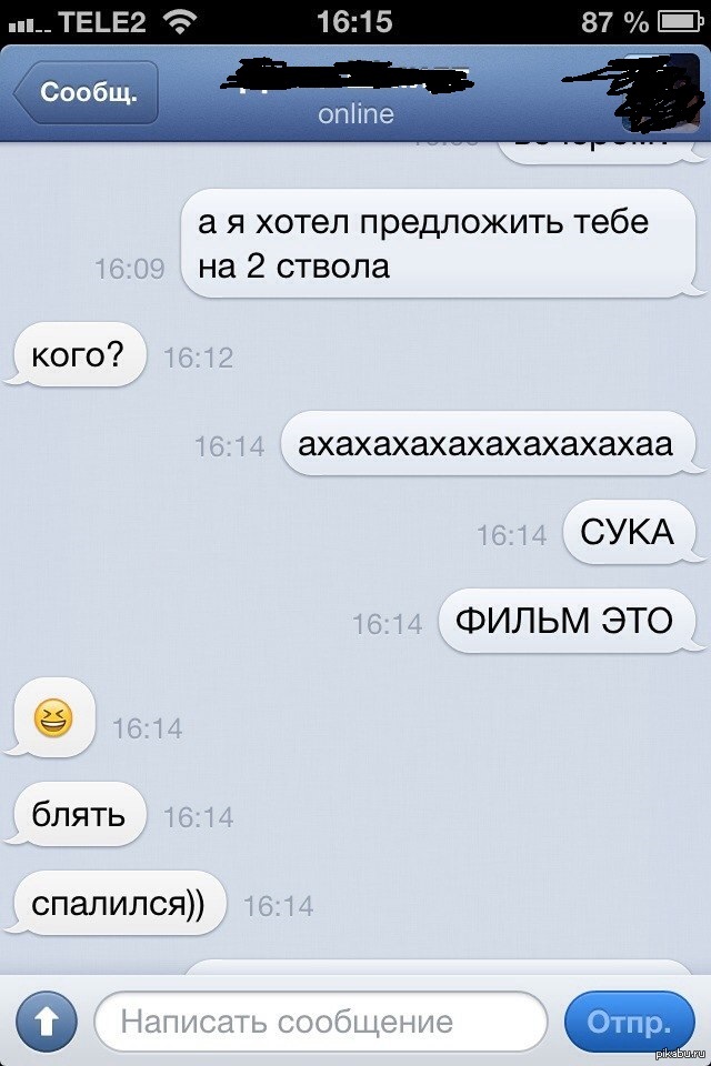 ���� ��� ������ ����)