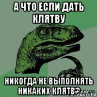��� ���� ������� ��������� �����.