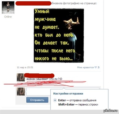 ������� �����:D