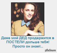 ������� ������� � ������� ������