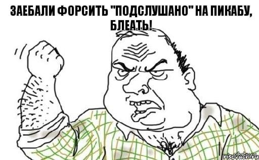 ���-�� ����� ������� � ����� ������� � ��������� �����.