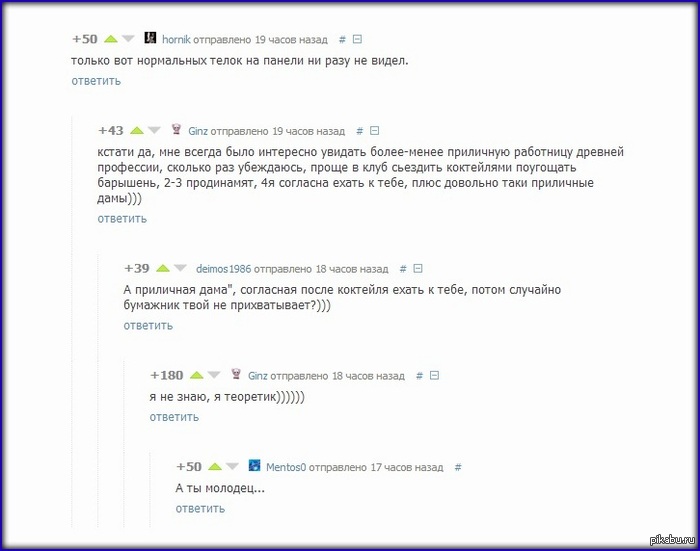 , !  !