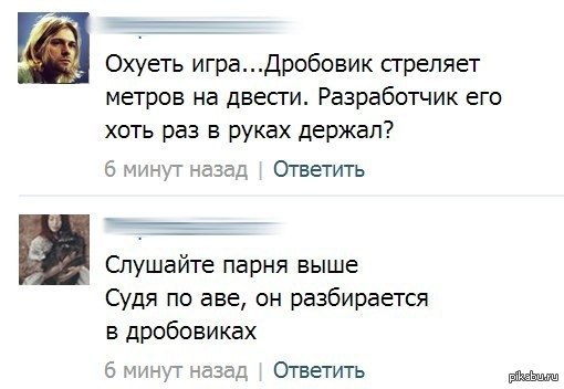 ������ � BF4