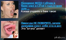    ) ,         ?