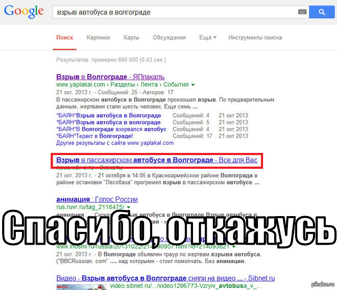 �������, �� ����