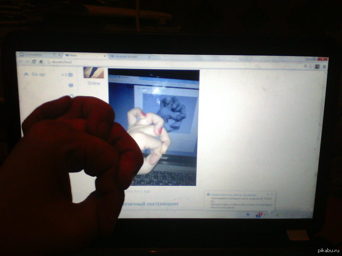 ��� ��� ��� �����?