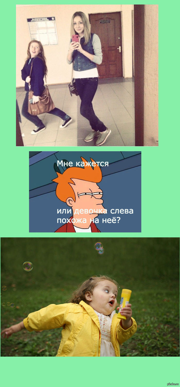 Чем-то напоминает.