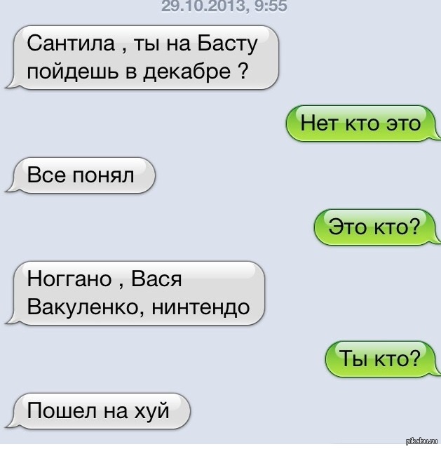 ����� � ���� ��� ������ ������ �����