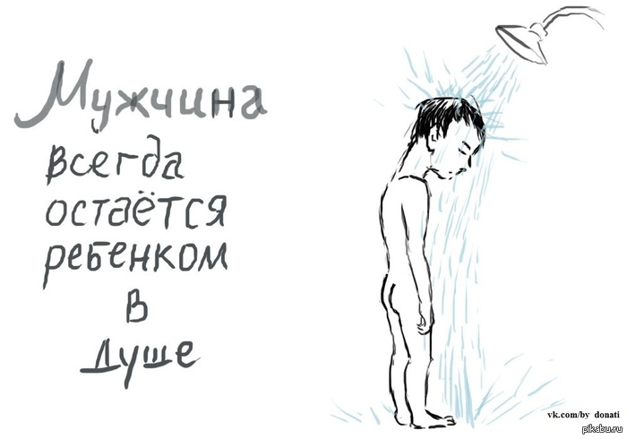 ��� �������