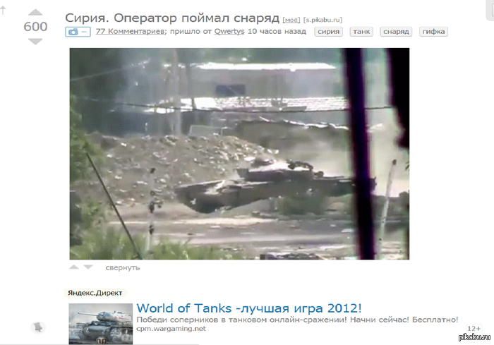 ��������� ���