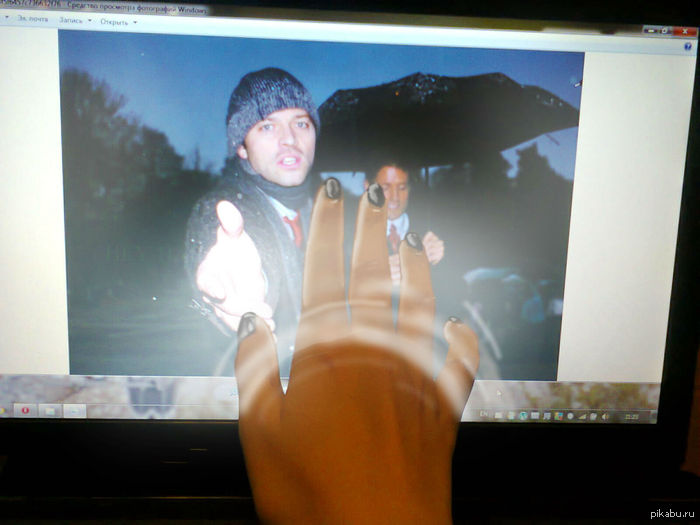 Я сваливаю :З