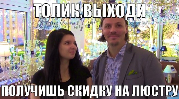 Tolya, this is Sergei. - Anatoly, Simonov, Youtube