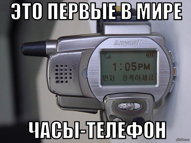 ������ � ���� ����-�������.1999 ���.