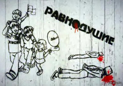 Минутка мотивации