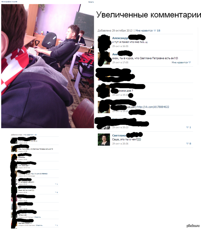 ����������� � ��.