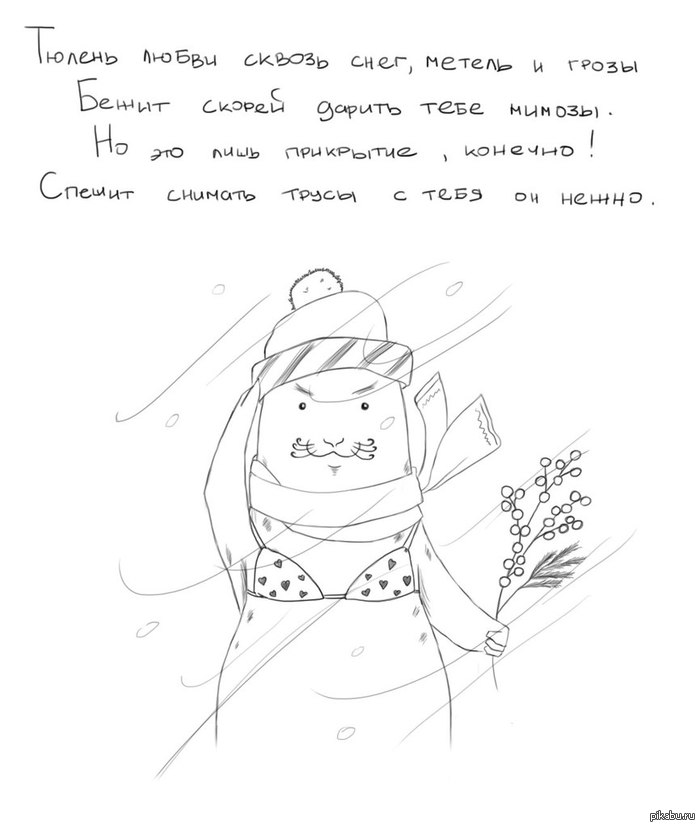 ������ �����