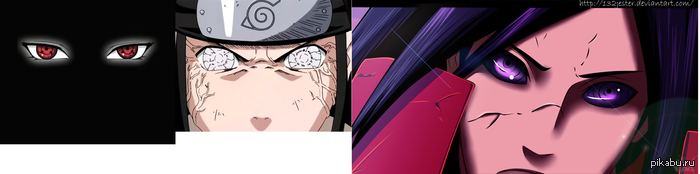 Что круче: шаринган, бьякуган или ренинган?