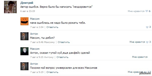 ������������� �����