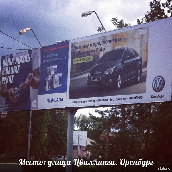 ������� � ��������� ������.