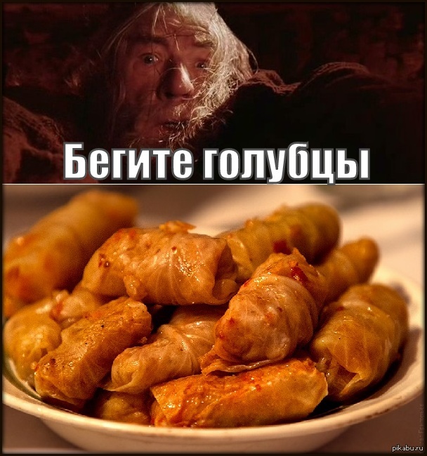 Угощает голубцами