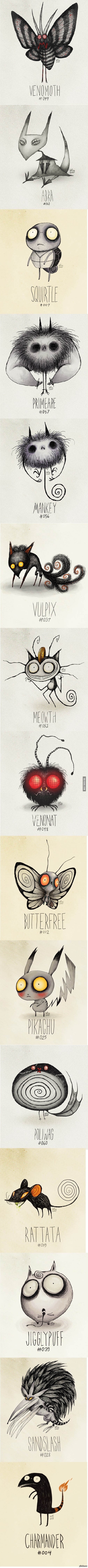 ��� ��������� �� ��������, ���� �� �� ������� ��� ������