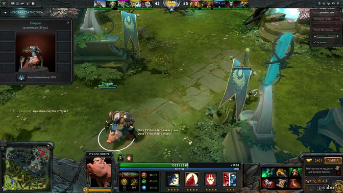 ������� ����